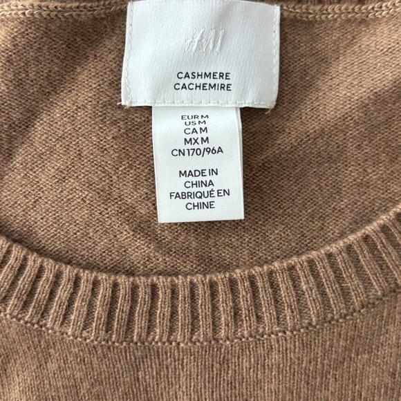 Beige Cashmere Sweater - Picture 3 of 7